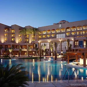 Intercontinental Aqaba, An Ihg Akabe